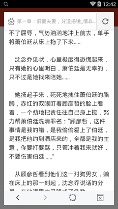 网络广告四个特征